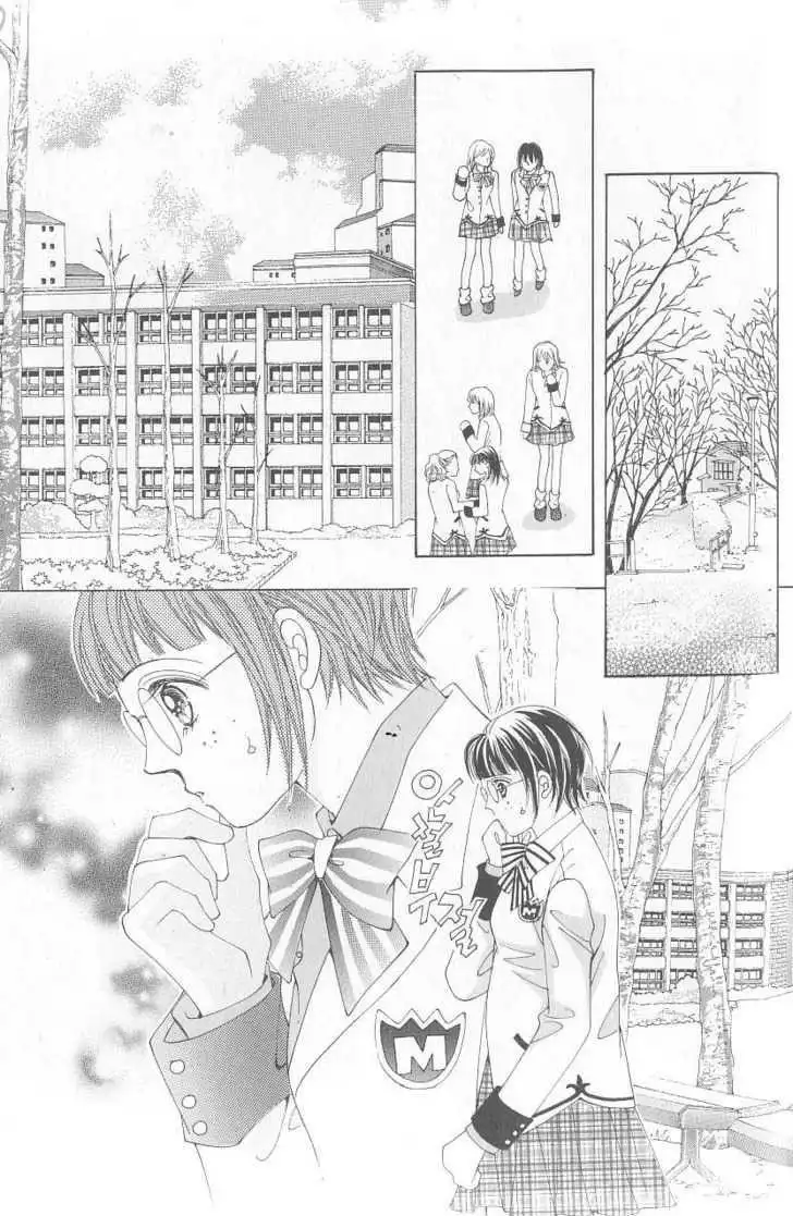 Idol Shopping Chapter 3 4